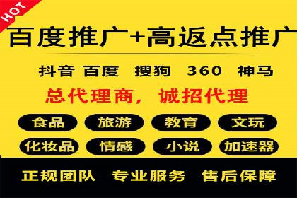 头条信息流营销案例精选